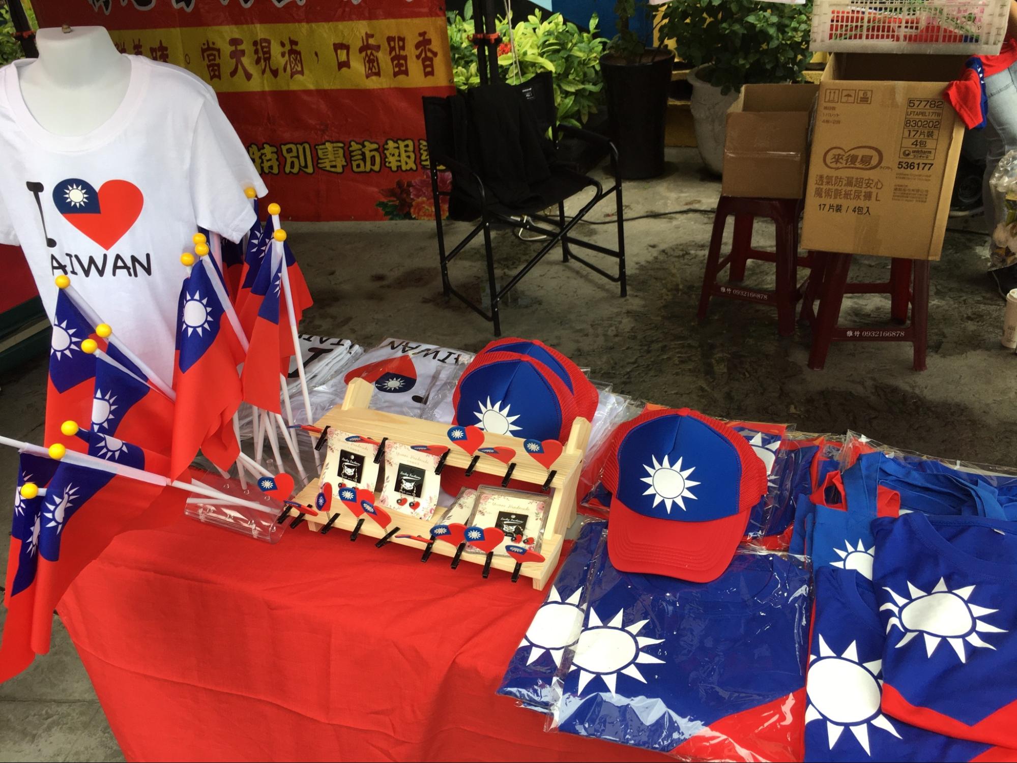 Taiwan hat die Wahl (6): Zwischen den Zeilen: Klein- und Kleinstparteien in Taiwan und eine Gruppe Spinner*innen